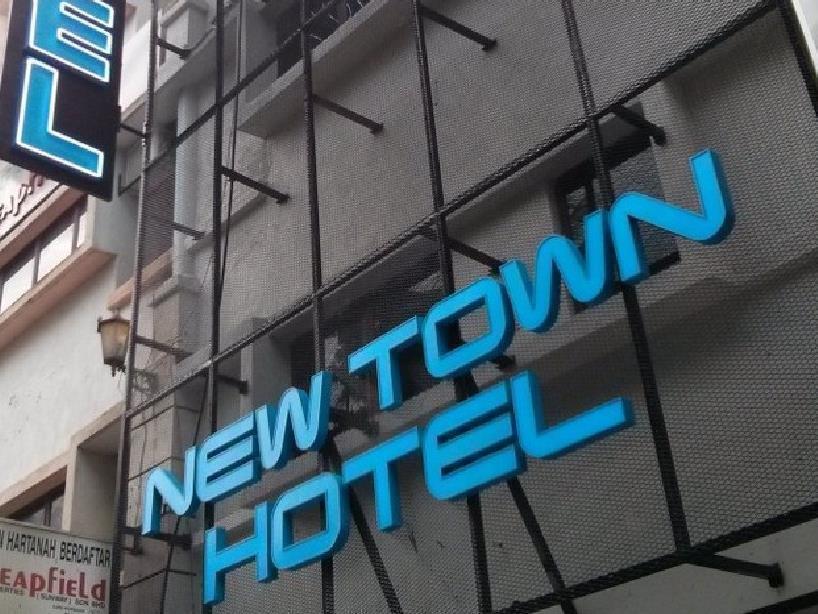 New Town Hotel Bandar Sunway Subang Jaya Bagian luar foto